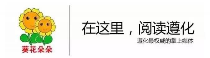 寻常路|曝光！不走“寻常路”，看看有你吗？