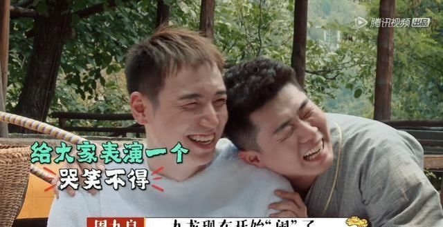  欢乐豆|《德云斗笑社》第三期现场翻车，王九龙口误摄像大机，成砸挂包袱