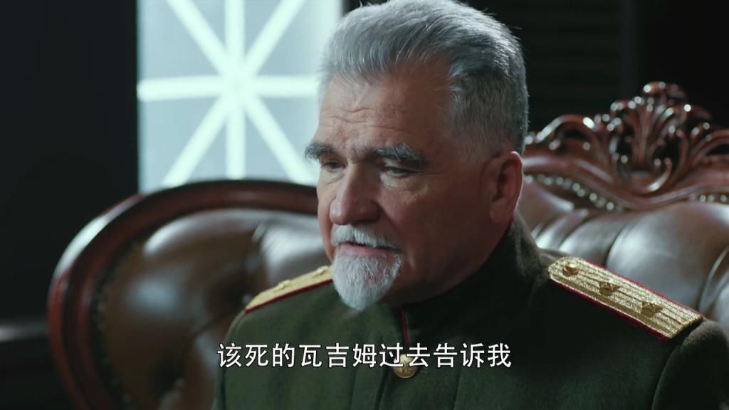  愤怒|《胜算》成田真是自杀吗？为什么苏联人为他的死感到愤怒？叶莲娜是谁