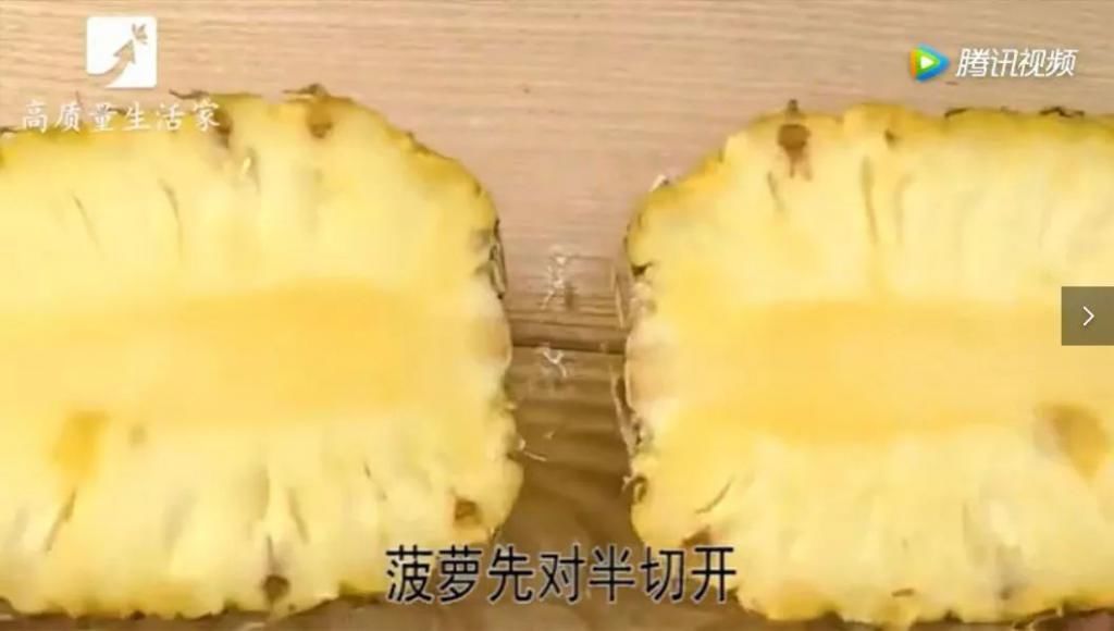  夏季|超实用！夏季水果剥皮小妙招，看这一篇就够了！