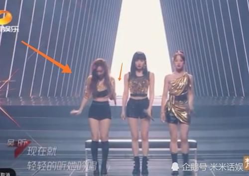  公演|《浪姐》把观众当傻子？二次公演假唱太明显，吴昕都演不下去了