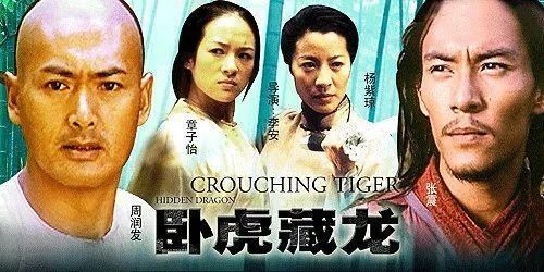 永康|浙江有个地方“藏龙卧虎”,永康到那里仅需1小时55分