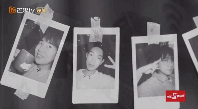 节目|一期一个热搜,这档节目还是下线了