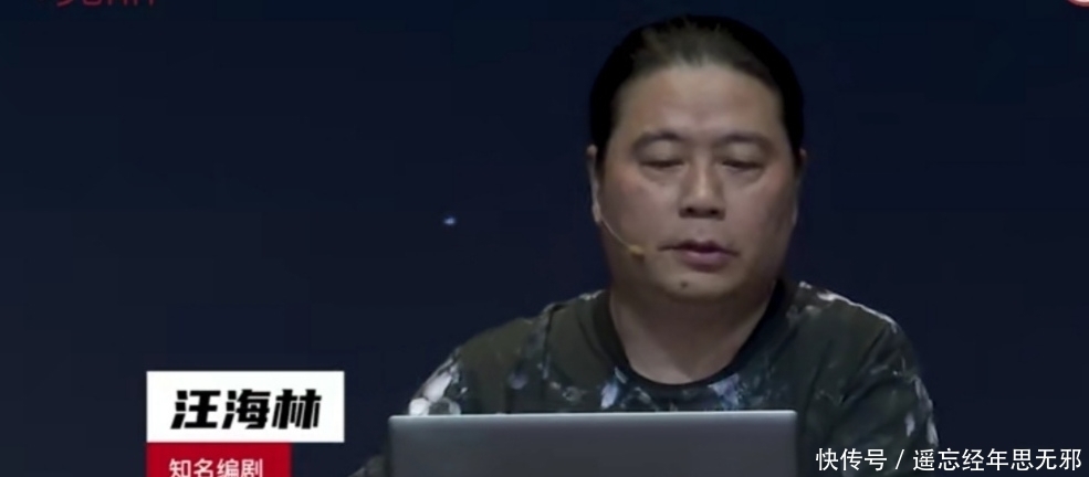 营业|肖战营业只为新剧官宣？汪海林态度疑似转变，演员肖战不服输