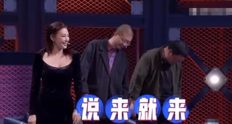 直呼|张雨绮教跳女团舞,李诞直呼太难了,罗永浩:这得有腰才能这样