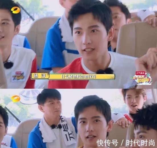  反差|元气哥哥杨洋vs“长在观众笑点上”王耀庆，反差萌让人直呼惊喜