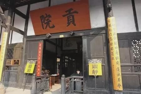 年间|从康熙雍正到咸丰光绪,200年间状元书法