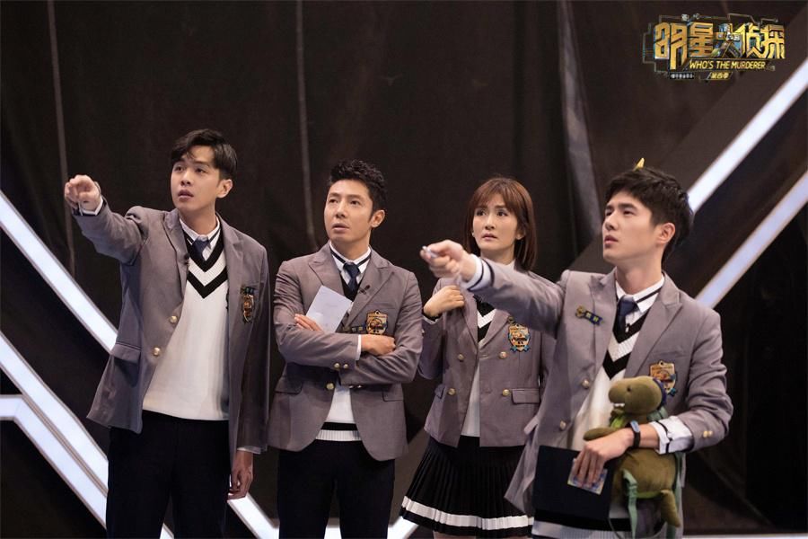 后才|玩“剧本杀”被男玩家骚扰，女玩家报警后才知道，自己被店家给坑了？