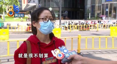 转卡|转卡还不如送掉？消费者手抄《新消法》给店家看