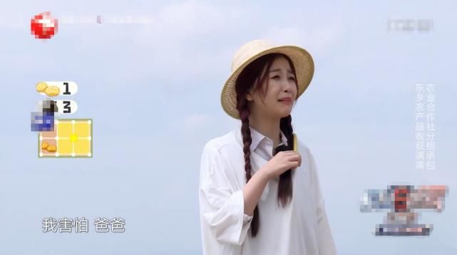  嘉宾|《极限挑战宝藏行》临夏站，虞书欣的可爱性格由内而外的散发