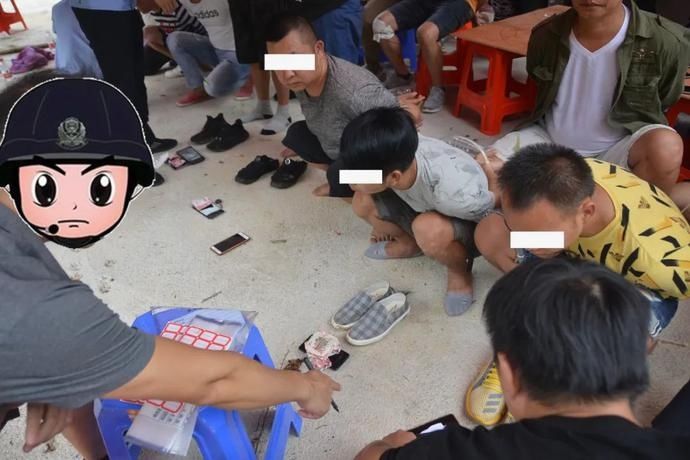 大新县五山|光天化日之下，大胆赌徒“支摊聚赌”被警方一锅端