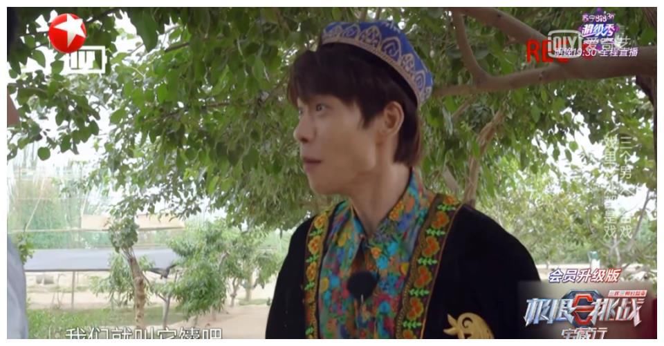 秦昊|秦昊参加《极限挑战》，是来享福的吧?