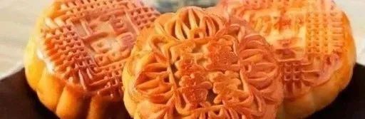 饼皮|做了25年月饼大叔，教您正宗月饼6大诀窍，香甜细腻不腻口