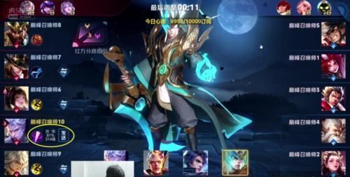 拉到|国服第一铠有多牛将国服玄策爆砍成0-3,气势和细节拉到满