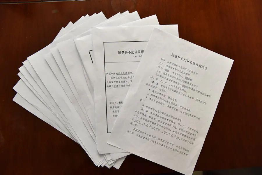 接力|千里检爱接力，异地帮教照亮少年归途