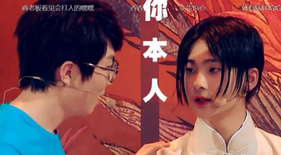 不易|毛不易《快本》模仿曾小贤,被周震南骂“有病”,陈赫表情是亮点