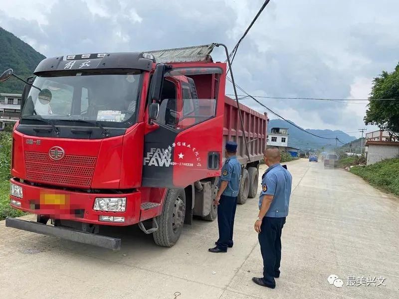 巡游出租汽|兴文正在严查！已查获87起！！