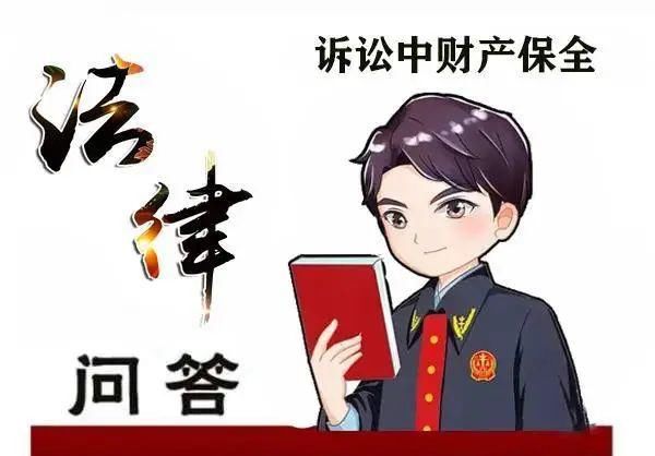 对方|对方欠钱不还，拒接电话，转移财产怎么办？这一招一定要了解！