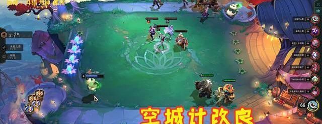 秘锁|云顶之弈S4：红莲空城流又回来了！光速7人口4明昼4秘锁血