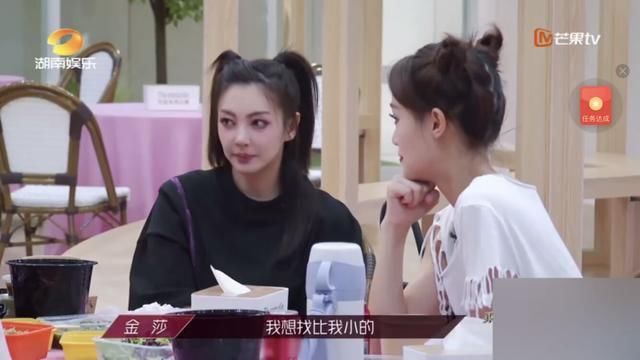  浪姐|浪姐三公还没开始，四公淘汰名单就流出，这么玩有何玄机？