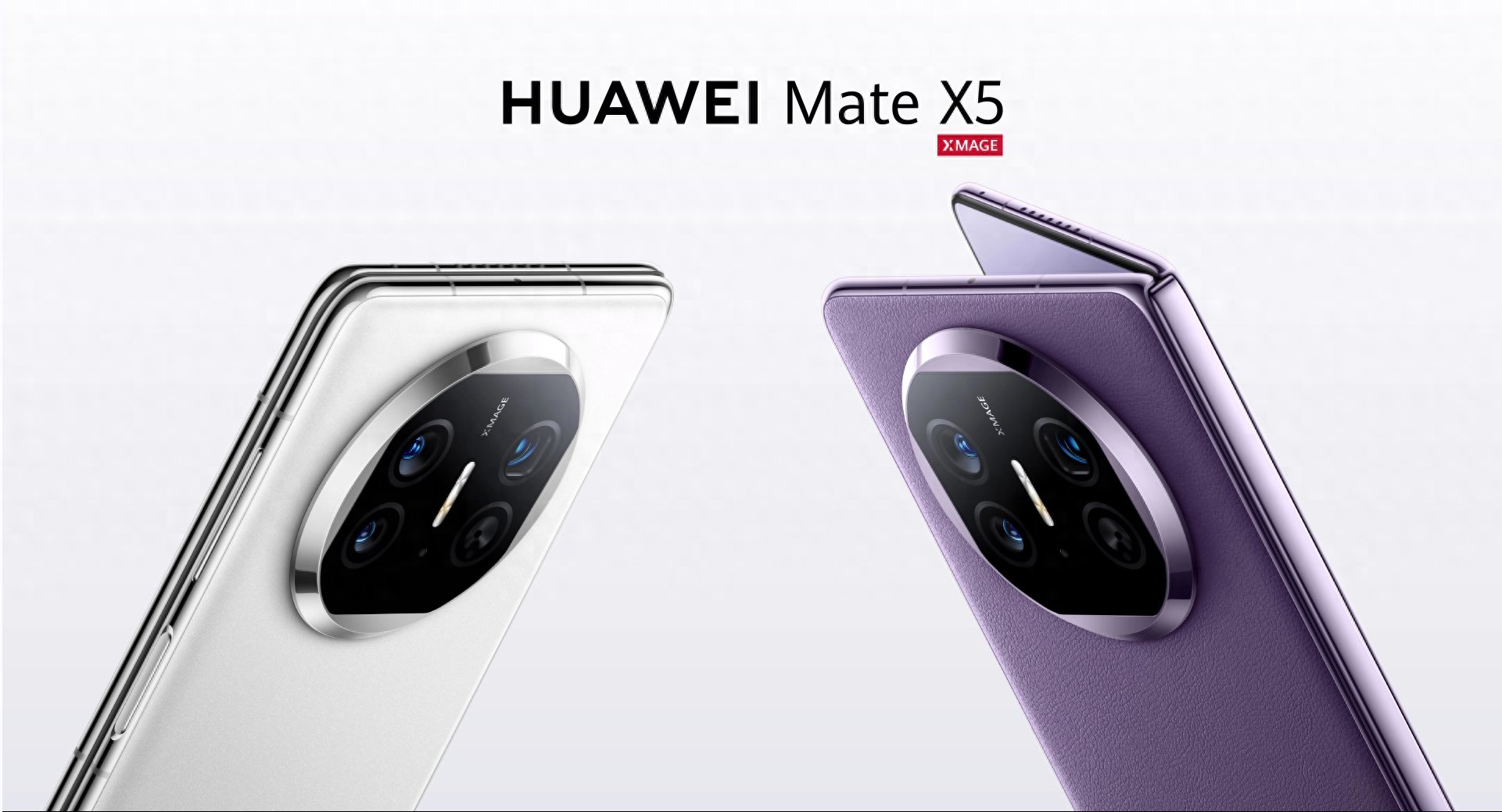 华为Mate X5上手：全面进化的折叠旗舰，体验更强了