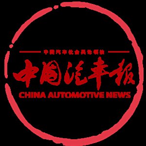  重卡|7月产销重卡领衔 商用车增长势头不减 | 中国汽车报