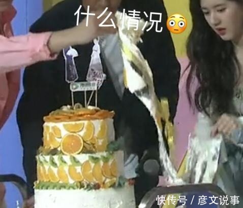  细心|《陈芊芊》太抠！三层蛋糕只装饰外侧，赵露思和丁禹兮表情真实