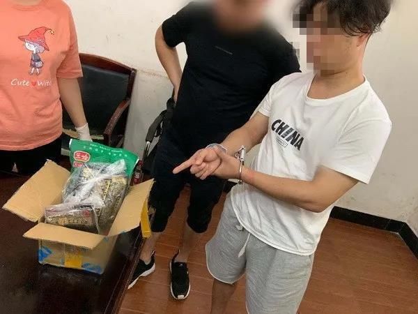 快递|咋回事？岳阳一男子收个包裹竟惊动了警方