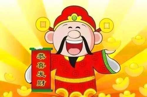 四大|9月开始鱼跃龙门之势, 财运突飞猛进, 白手起家的四大生肖