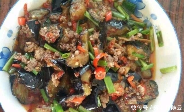 茄子|不要用红烧茄子。记住诀窍。茄子不黑不吸油。味道很好