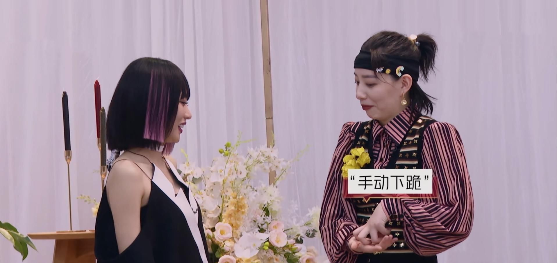  分组|《乘风破浪的姐姐》终极分组: 谁是最有“心机”的姐姐一目了然