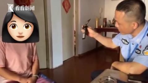 家里人|家里人太多不方便 她把移动厕所偷了……