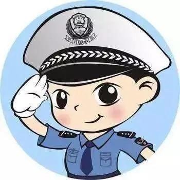  城西二环路|网友举报！一面包车被查！