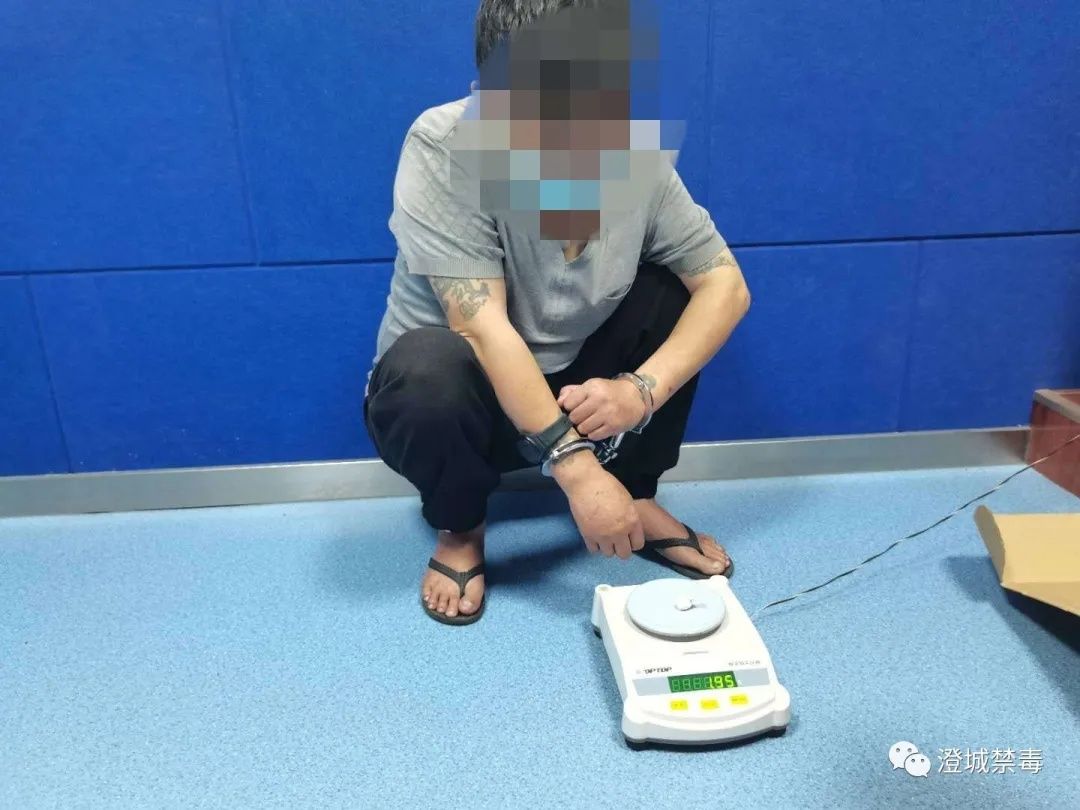 贩毒|70余人落网！陕西澄城警方端掉特大吸贩毒犯罪团伙