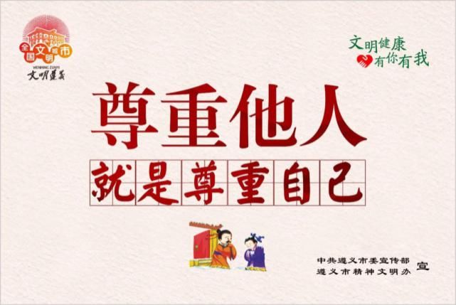  谷和东部部|热热热！强降雨已在路上！