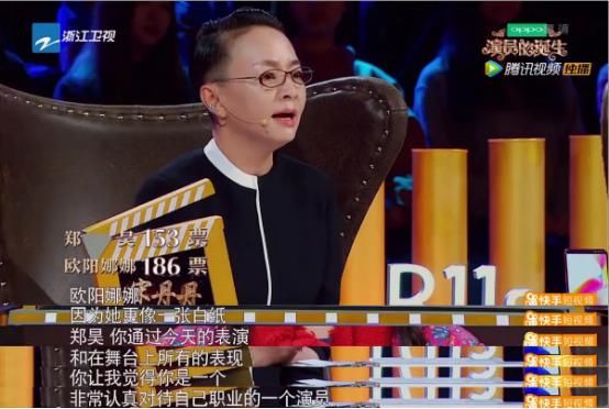  综艺|唉！国综的底线越来越低了