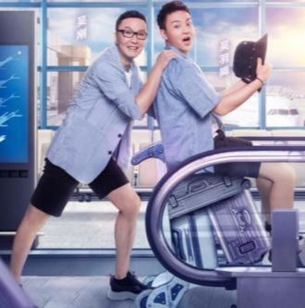  芒果|《爸爸去哪儿7》要来了？芒果台为什么如此执着于“爸爸”系列