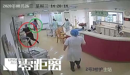 李女士|男子到病房主动陪病人聊天,目的竟是......