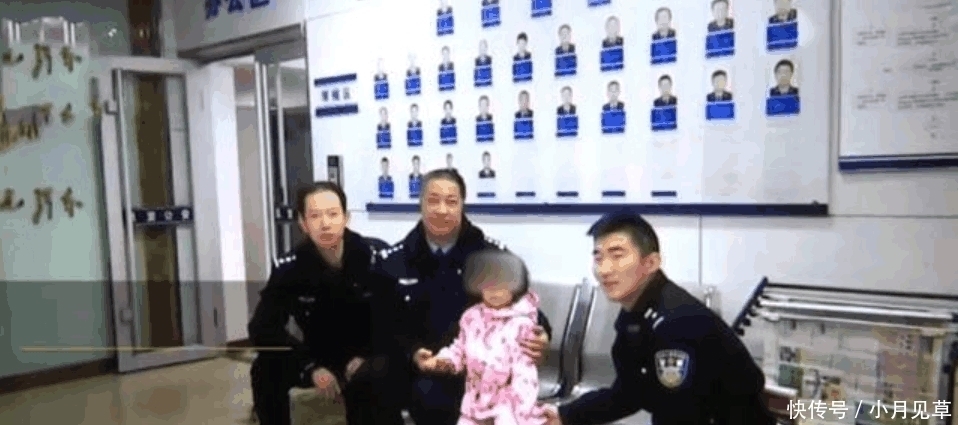 孩子|三岁女娃单独去上学迷路了, 警察联系她母亲, 对方: 你打错电话