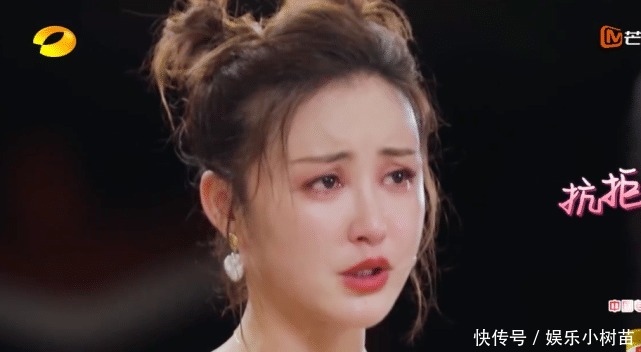 发文|《妻子4》第一期遭质疑,谢娜发文正面刚节目组,不要胡乱剪辑