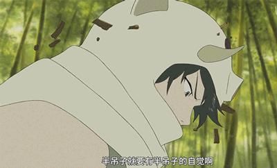 孤独|《怪物之子》：心中有剑，其名为爱，陪你在孤独与失败中成长进步