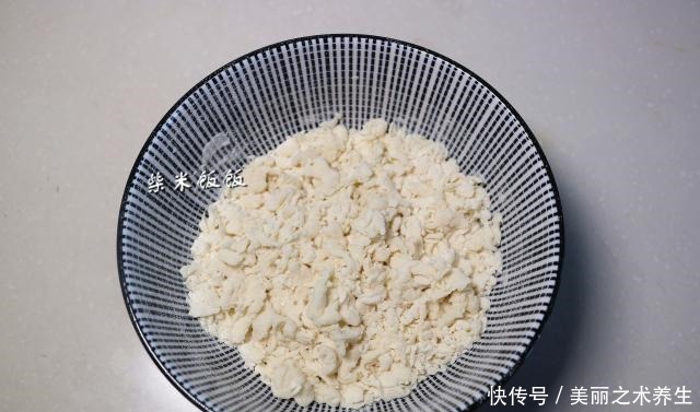 搅拌均匀|做疙瘩汤，这样最省事！疙瘩软滑不粘牙，鲜香开胃吃不够