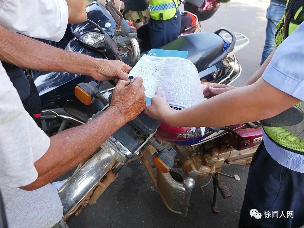 逆行|注意！徐闻闯红灯、逆行、不戴头盔等行为，全力整治中……