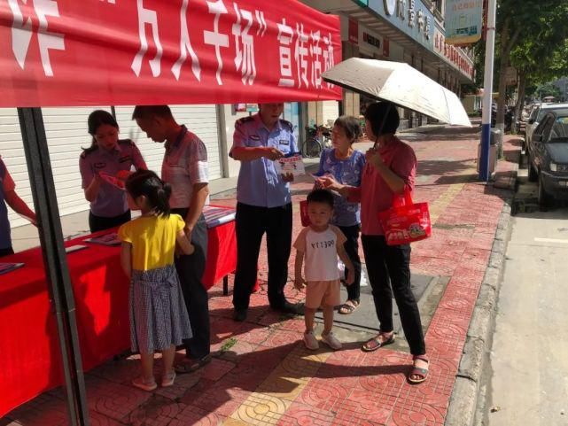 电信网络|紫金县开展全民反诈“万人千场”宣传活动