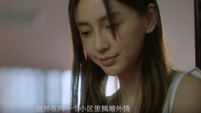  当女|没戏拍的baby沦落当女配？官宣新剧，演技回春，杨家将追定了