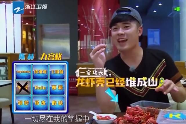  以看到|热巴在跑男这么能吃，为何在其他节目一口不吃，其原因扎心了