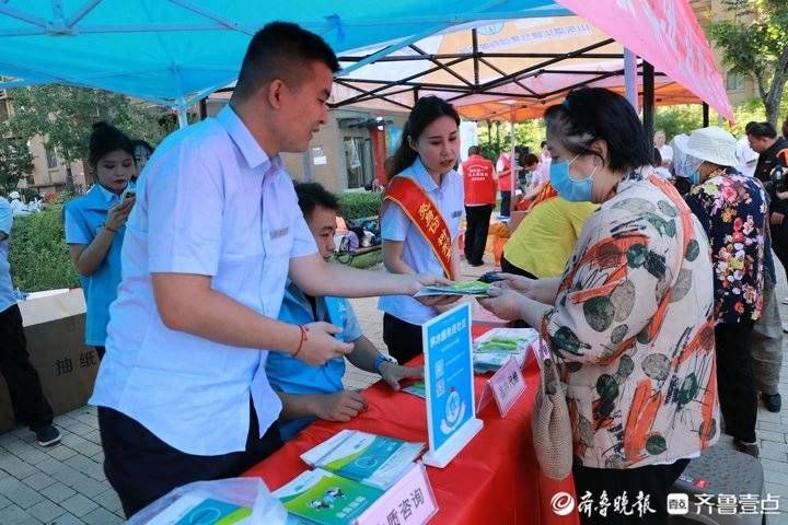 “水电气暖信”一勺烩，济南水务集团让泉城市民“少跑腿”