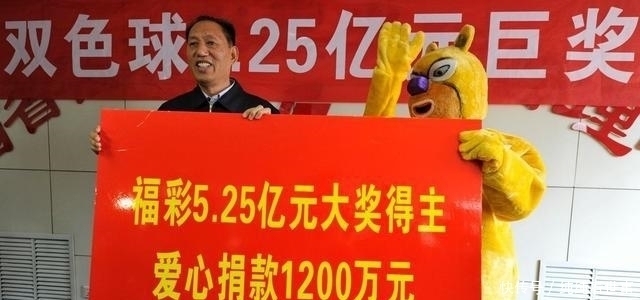 剩下|彩民买彩票中了1000万，需要扣多少税剩下的钱应该怎么用