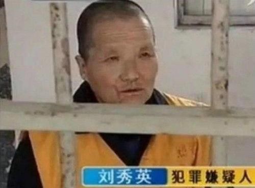 得罪|女博士因不愿同住得罪婆婆，身中10多刀去世，门当户对有多重要？