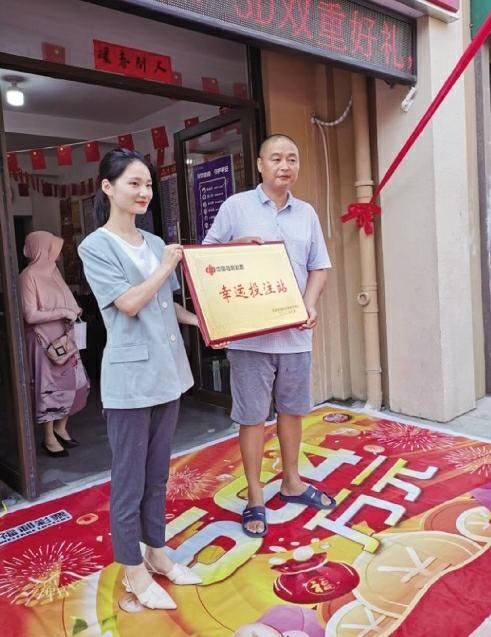 福彩|【彩市】金秋九月双色球大奖再临江城